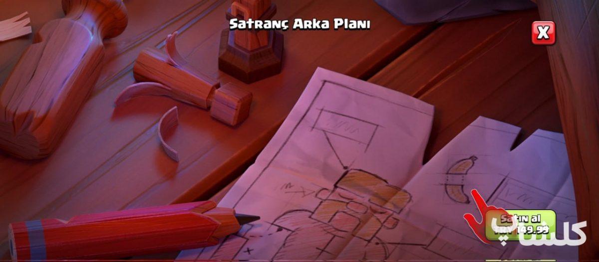نقاشی از موز بر روی تصاویر جدید منتشر شده از بازی Clash of clans