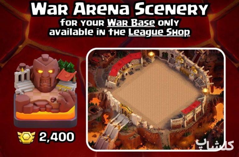 دریافت منظره و اسکین قهرمان با مدال های وار لیگ بازی Clash Of Clans