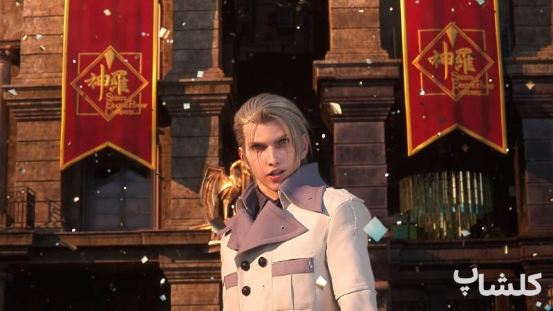 بازی Final Fantasy VII Rebirth