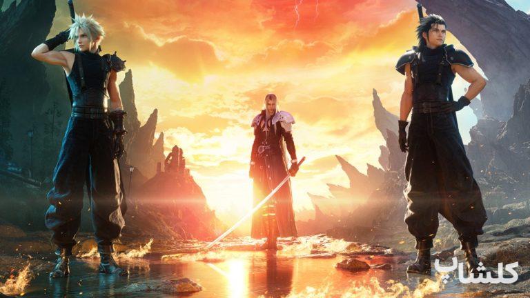 شرکت اسکوئر انیکس به ۶ سوال مهم درباره بازی Final Fantasy VII Rebirth پاسخ می‌دهد.