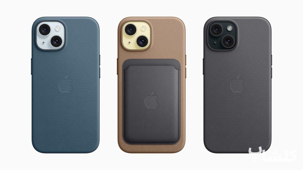 Apple Iphone 15