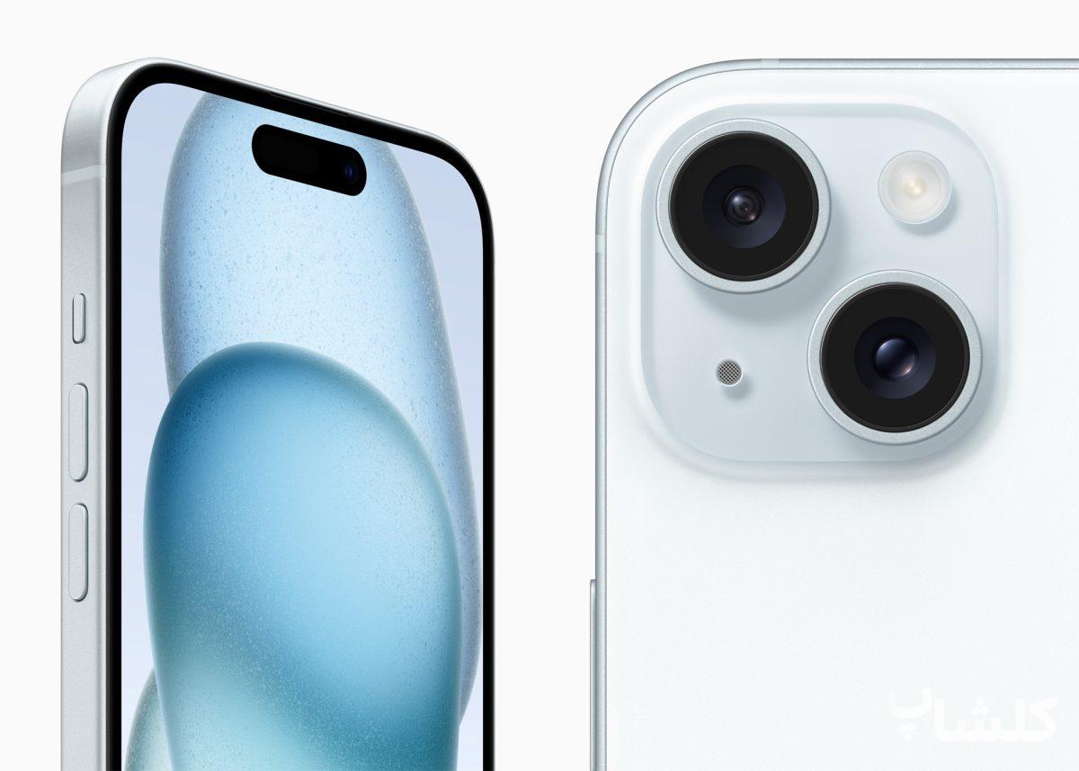 Apple Iphone 15