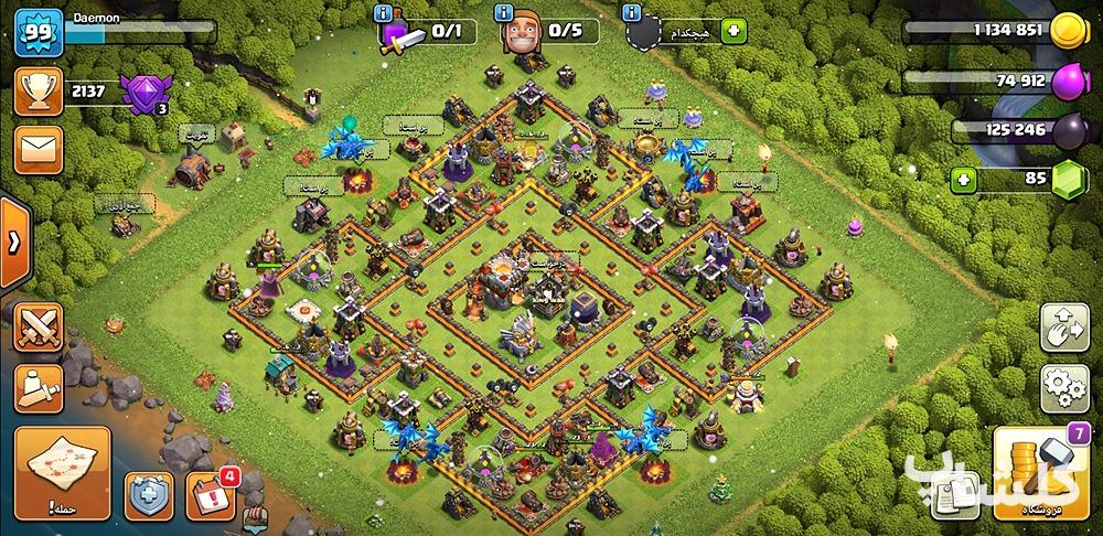 اکانت کلش اف کلنز تان هال 11 لول 99 (کد 13915)