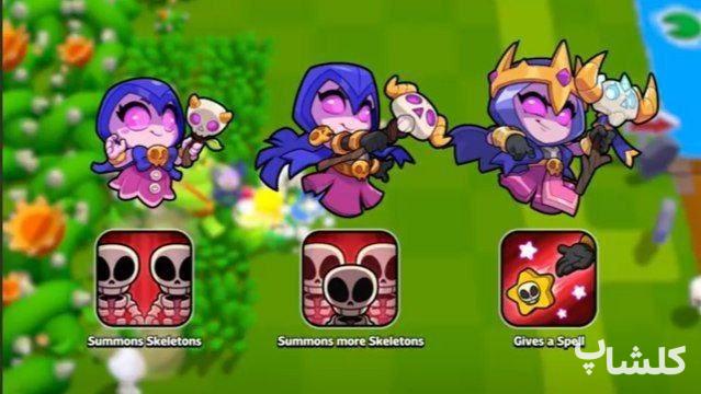 بازی Squad Busters