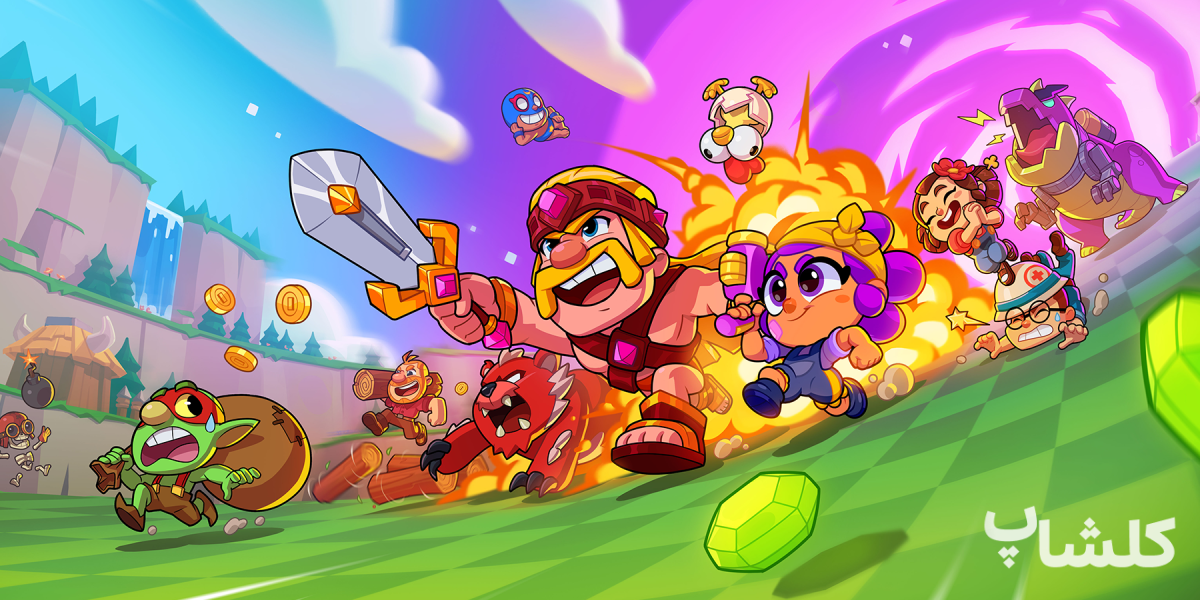 Squad Busters 