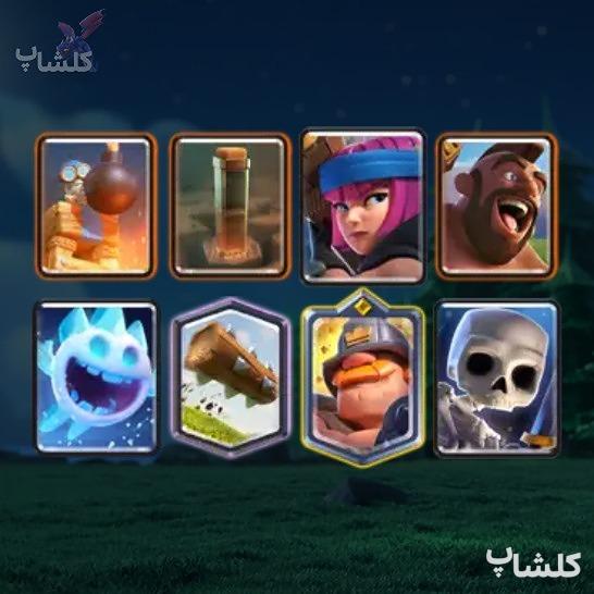 دسته‌نبرد کلش رویال برج بمب زلزله فشفشه خوک سوار (دک شماره 7276)