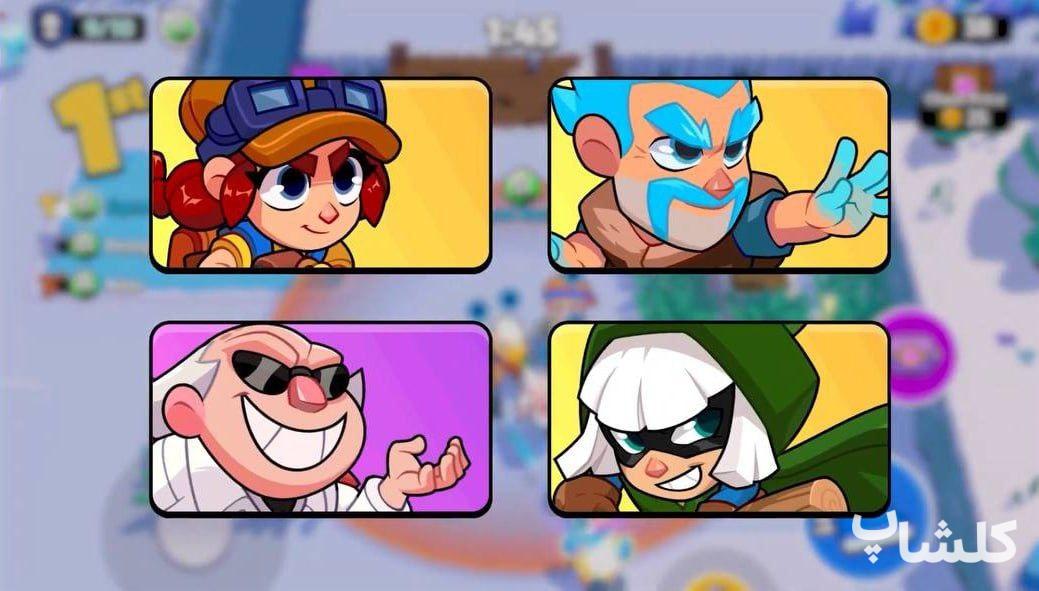 بازی اسکواد باسترز Squad Busters
شخصیت و کاراکترهای جدید 