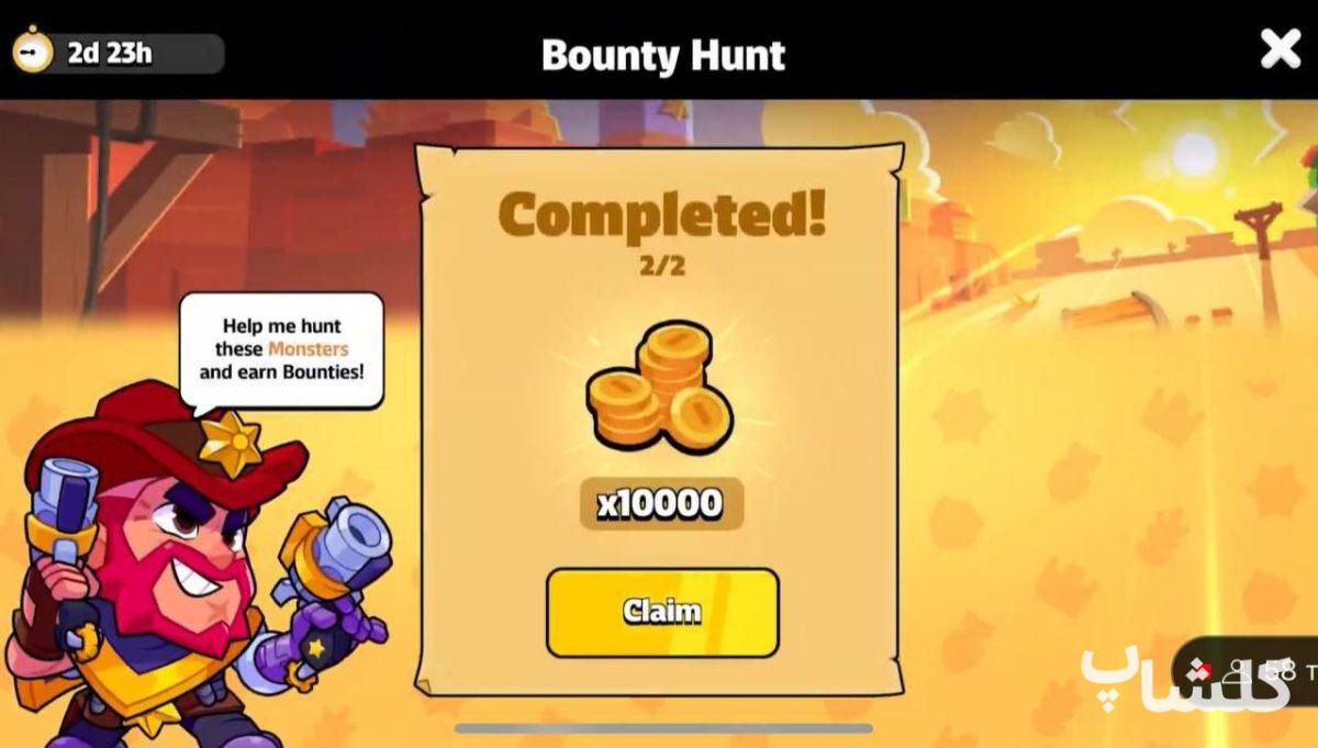 بازی اسکواد باسترز Squad Busters
رویداد کولت