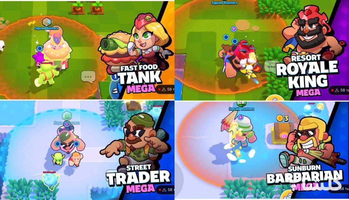 بازی اسکواد باسترز Squad Busters
مگا کاراکتر های جدید