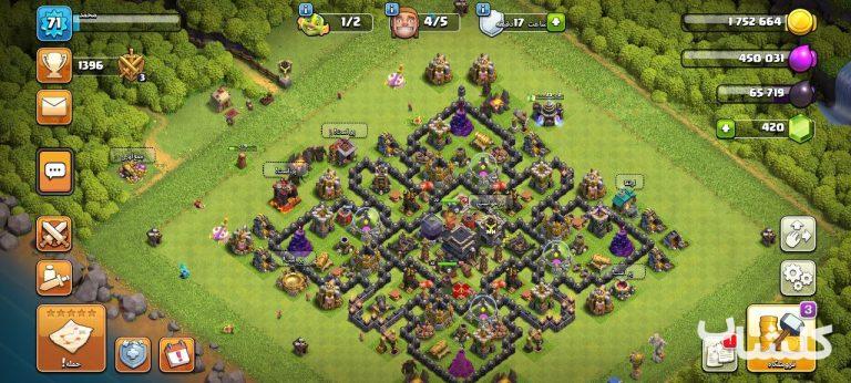 اکانت کلش اف کلنز تان هال 9 لول 71 (کد 32064)