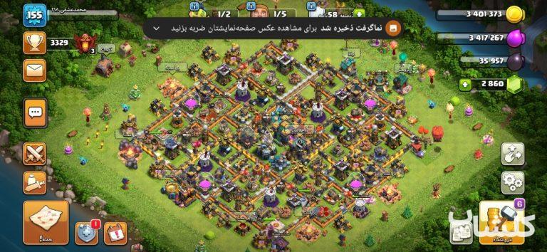اکانت کلش اف کلنز تان هال 14 لول 155 (کد 32299)