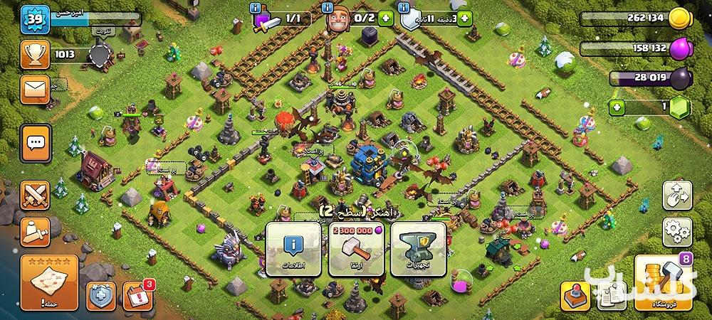اکانت کلش اف کلنز تان هال 12 لول 40 (کد 43932)