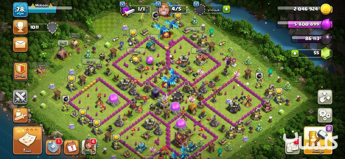 اکانت کلش اف کلنز تان هال 14 لول 78 (کد 57160)