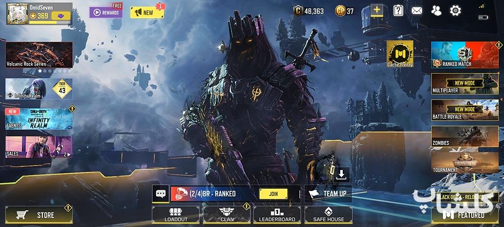 اکانت کال آف دیوتی موبایل لول 350 (کد 74205)