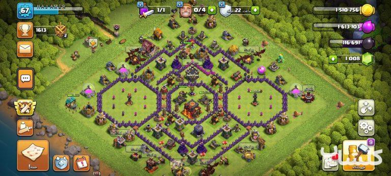 اکانت کلش اف کلنز تان هال 10 لول 67 (کد 67583)