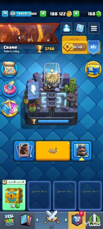 اکانت کلش رویال لول 30 (کد 69164)
