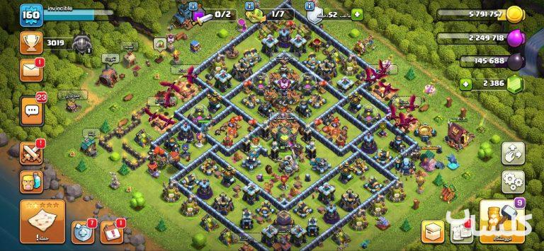 اکانت کلش اف کلنز تان هال 14 لول 160 (کد 74069)