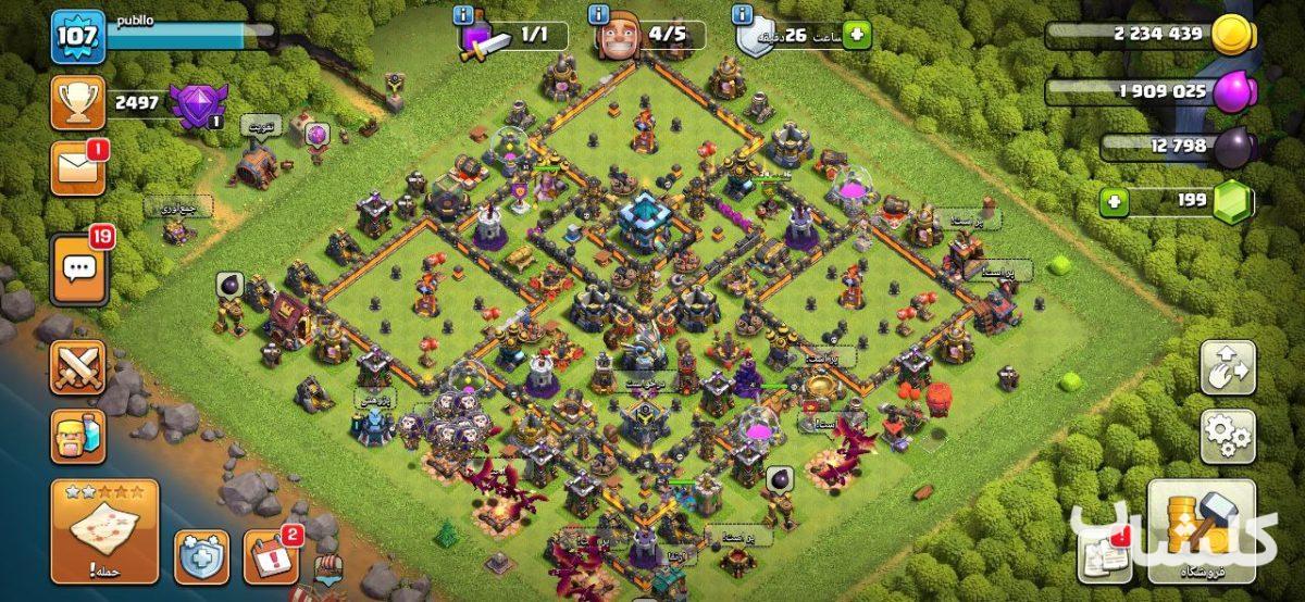 اکانت کلش اف کلنز تان هال 13 لول 107 (کد 75898)