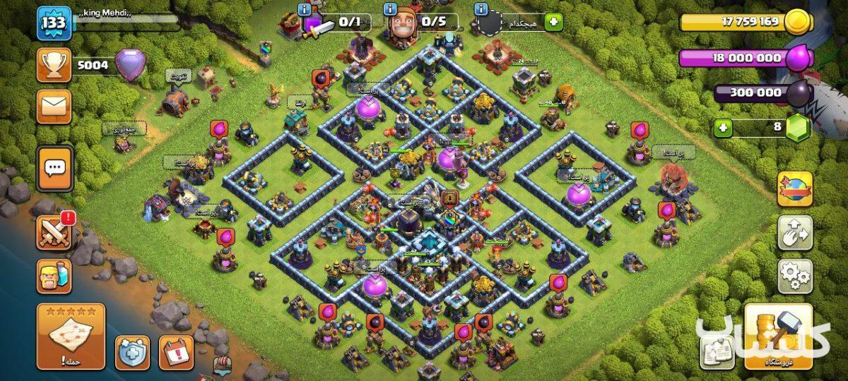 اکانت کلش اف کلنز تان هال 13 لول 133 (کد 83658)