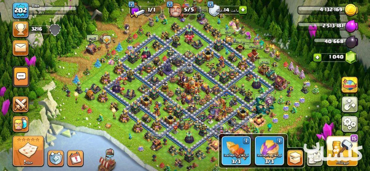 اکانت کلش اف کلنز تان هال 16 لول 202 (کد 86762)
