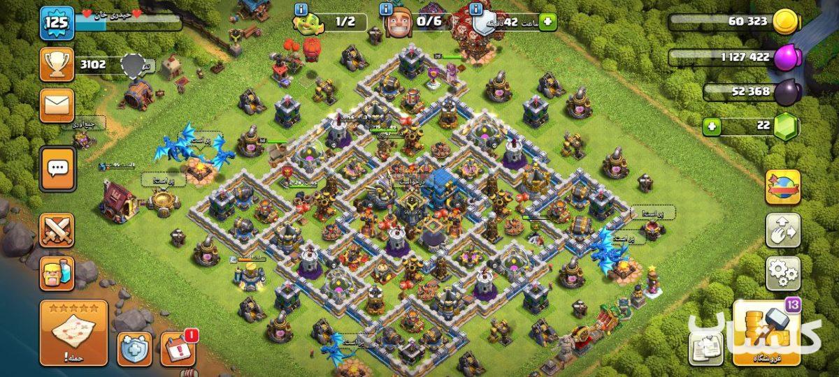 اکانت کلش اف کلنز تان هال 12 لول 125 (کد 95109)