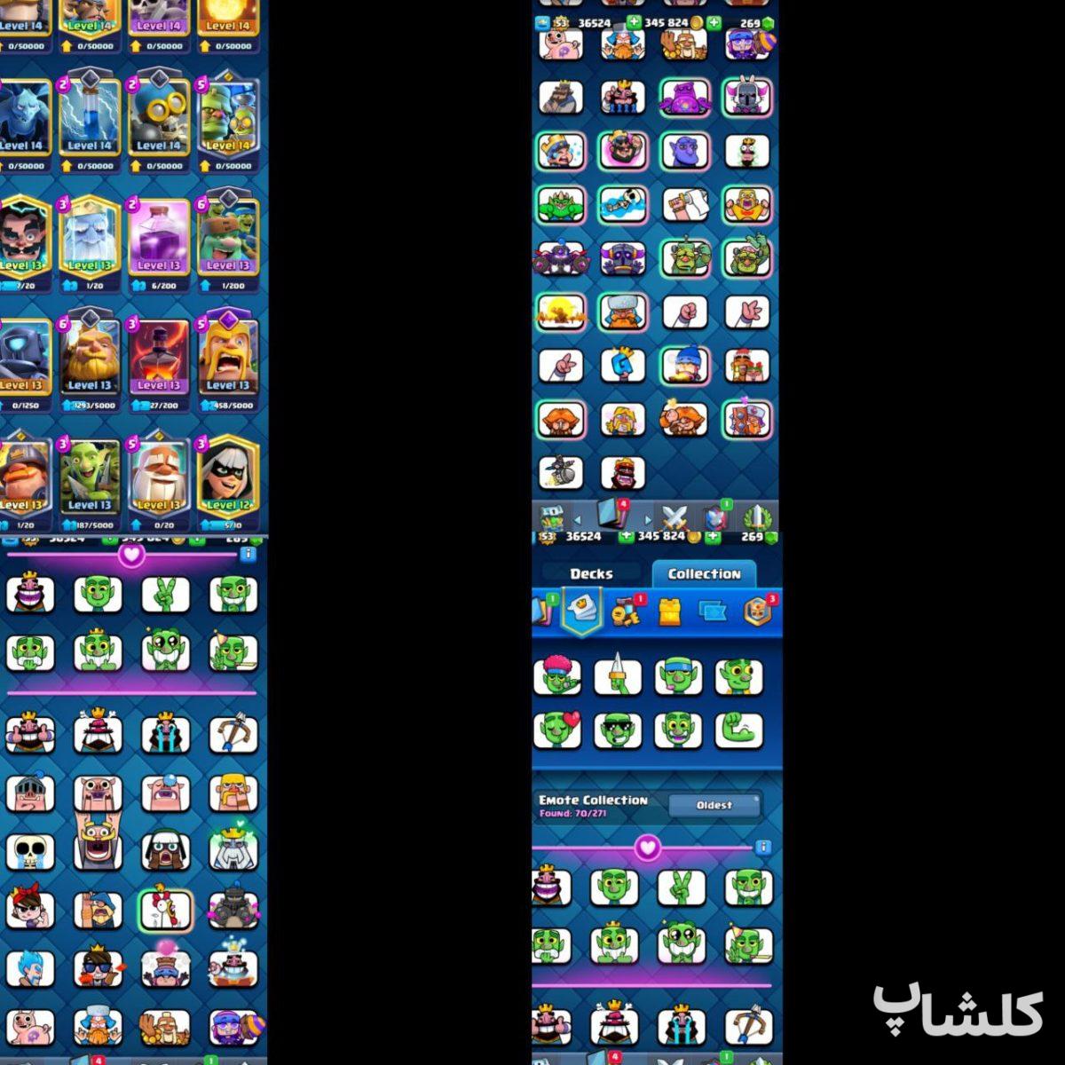 اکانت کلش رویال لول 53 (کد 100180)