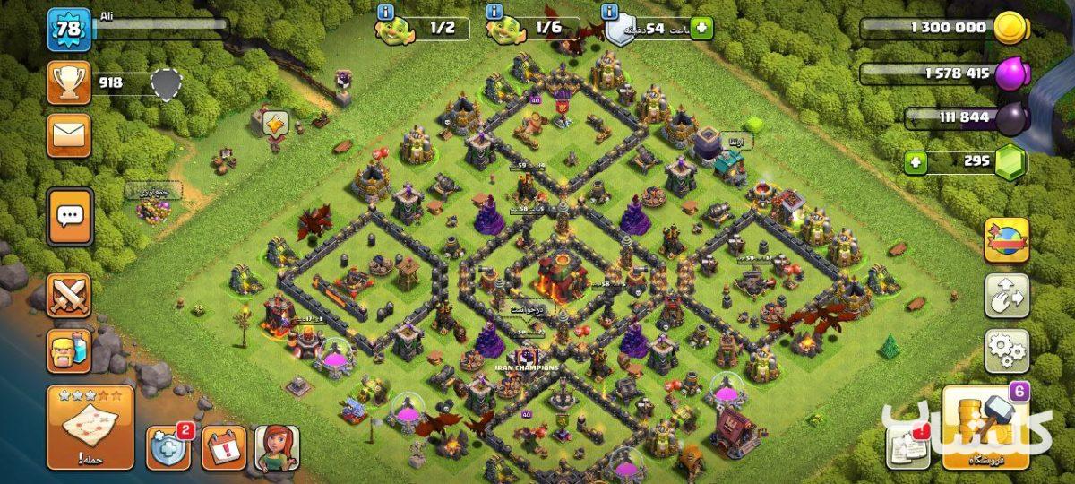 اکانت کلش اف کلنز تان هال 10 لول 78 (کد 106259)