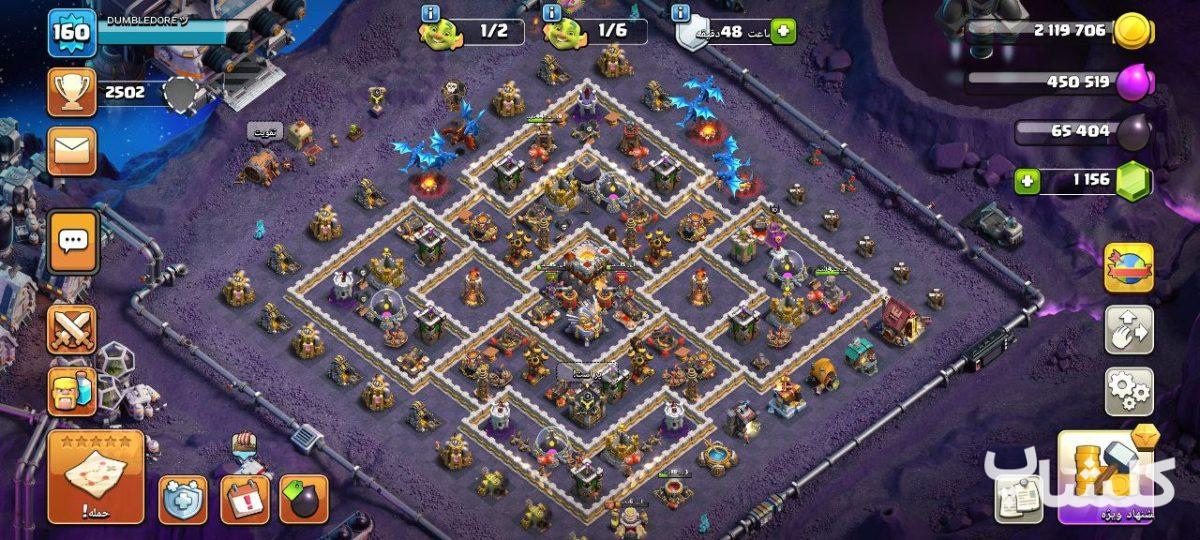 اکانت کلش اف کلنز تان هال 11 لول 160 (کد 113039)