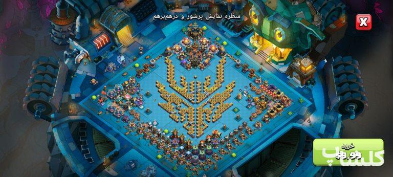 اکانت کلش اف کلنز تان هال 17 لول 215 (کد 129376)