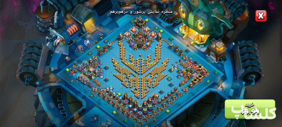 اکانت کلش اف کلنز تان هال 17 لول 215 (کد 129376)