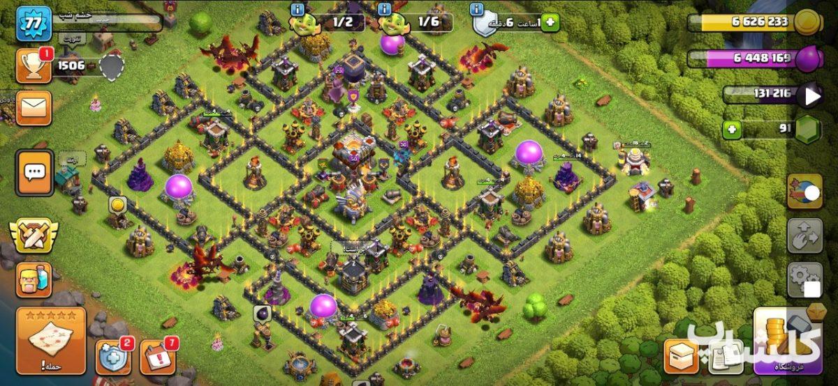 اکانت کلش اف کلنز تان هال 11 لول 77 (کد 131344)