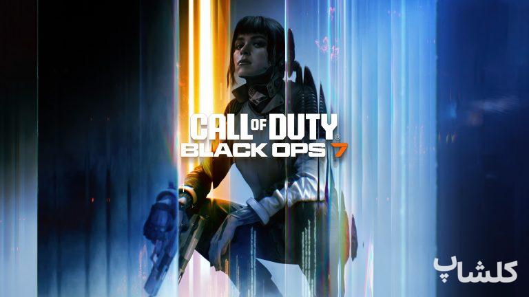 معرفی کال آف دیوتی Black Ops 7