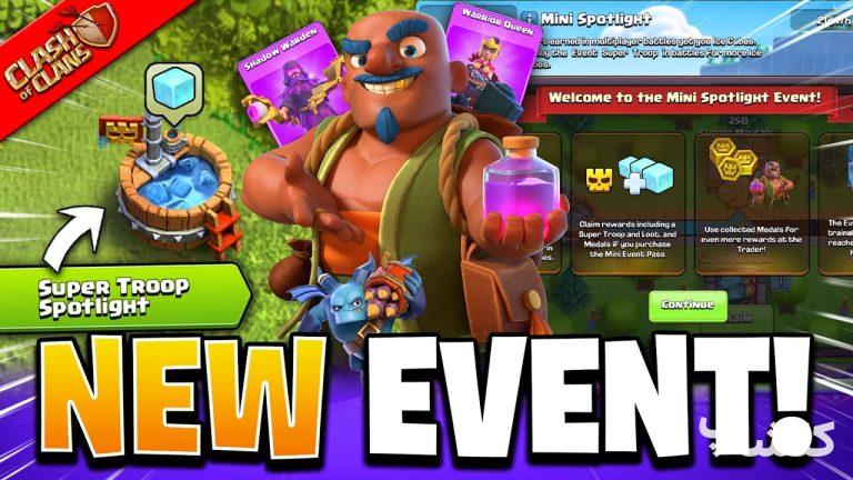 رویداد جدید کلش آف کلنز با نام Mini Spotlight با اژدهای افسانه‌ای Super Dragon