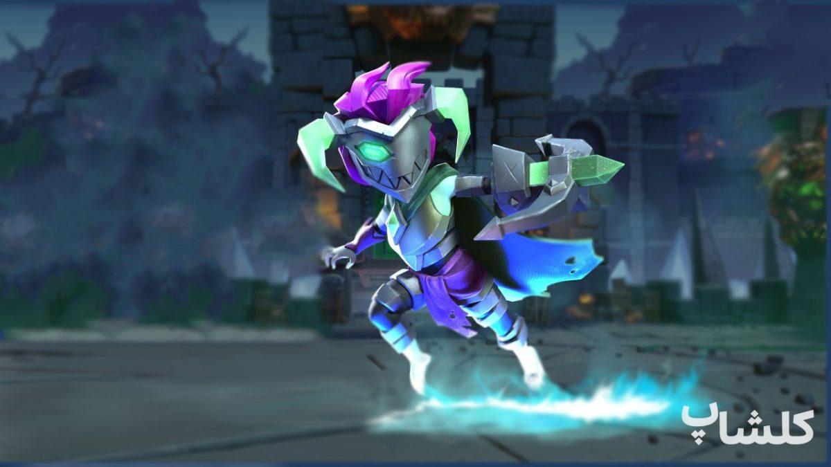 Dark Minion Queen اسکین آرچرکویین