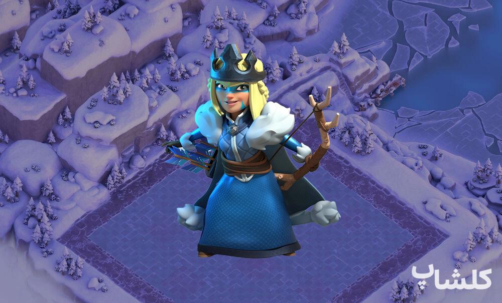 Queen of the North اسکین آرچرکویین