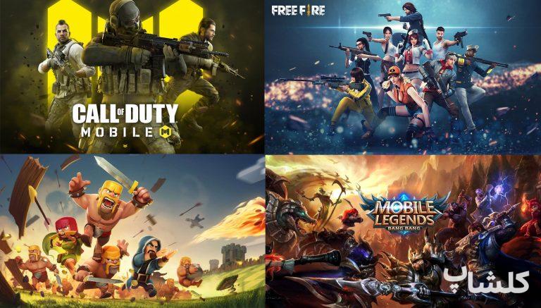 🎮 بهترین بازی های موبایل در سال 2025