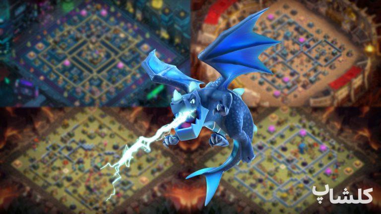 مپ‌های ضد هوایی در کلش آف کلنز 🛡️✈️🐉