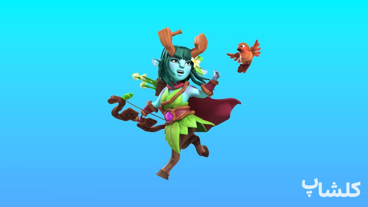 اسکین آرچرکویین Satyr Archer