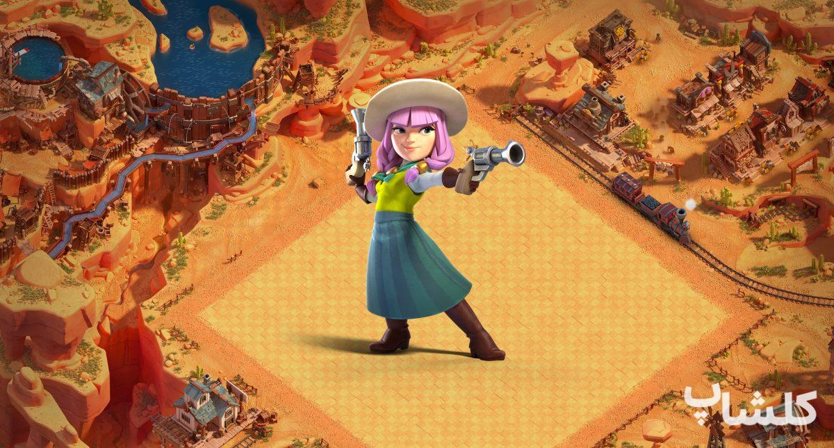 Wild West Queen اسکین آرچرکویین
