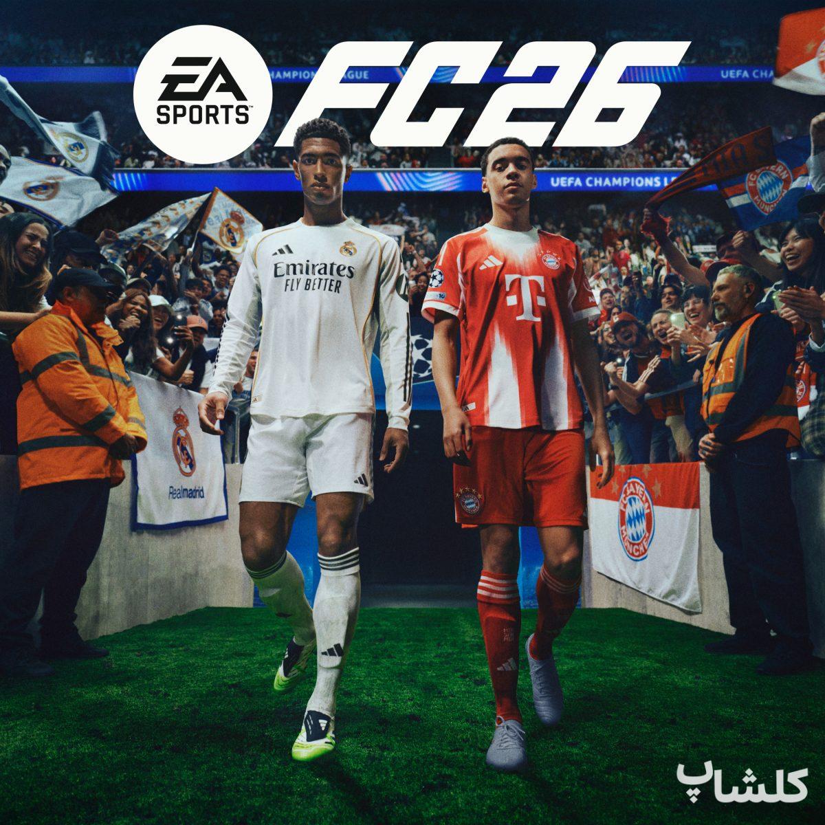 EA Sports FC 26