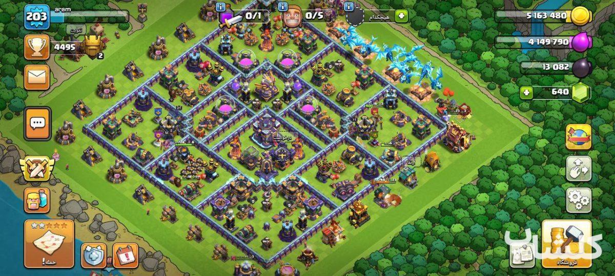 اکانت کلش اف کلنز تان هال 15 لول 203 (کد 145628)