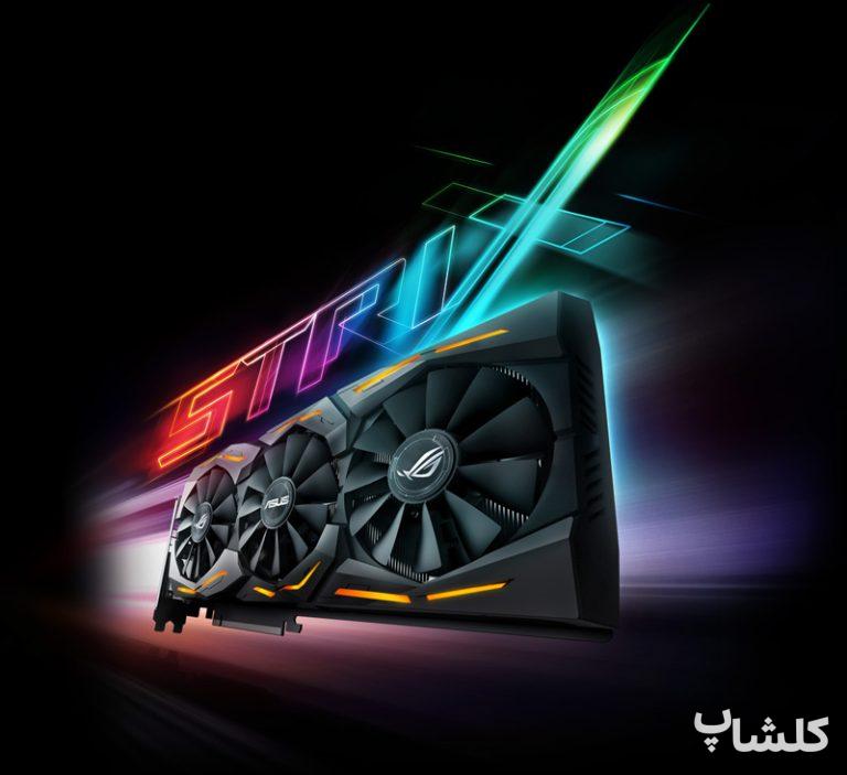 🌟 ستاره‌ای که خاموش نمی‌شود: AMD RX 580