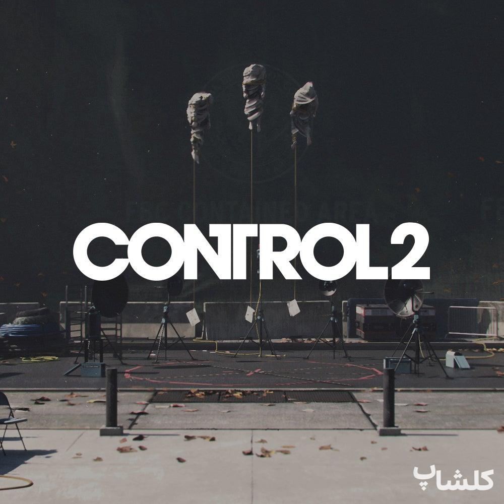 معرفی بازی Control 2 🎮👁️‍🗨️