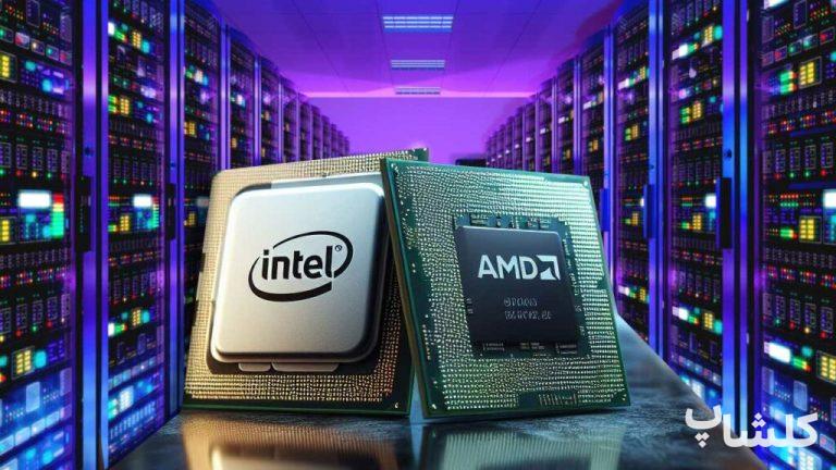 مقایسه پردازنده‌های اینتل زئون (Intel Xeon) و ای‌ام‌دی تردریپر(AMD Threadripper)