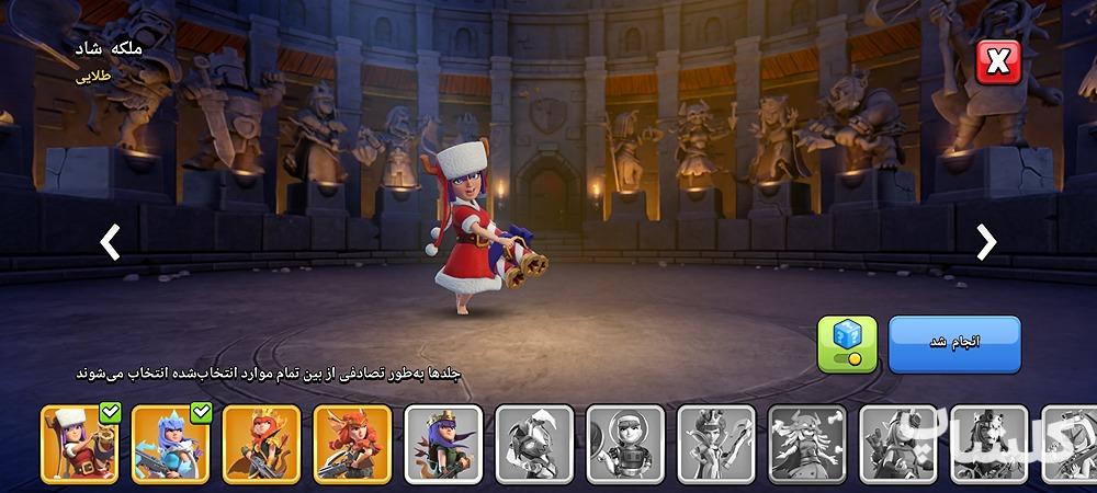 اکانت کلش اف کلنز تان هال 17 لول 231 (کد 169264)