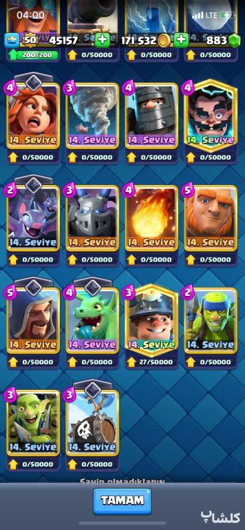 اکانت کلش رویال لول 50 (کد 157310)