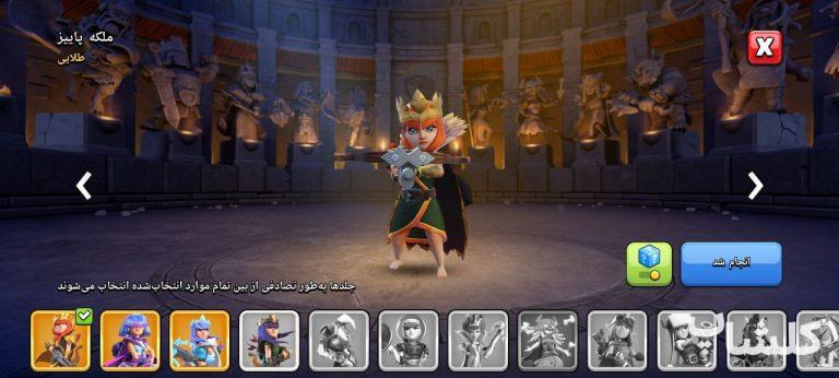 اکانت کلش اف کلنز تان هال 15 لول 180 (کد 162936)