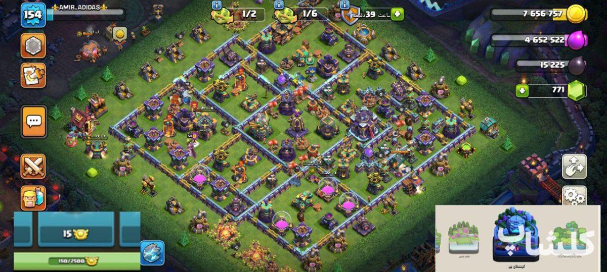 اکانت کلش اف کلنز تان هال 15 لول 154 (کد 164654)