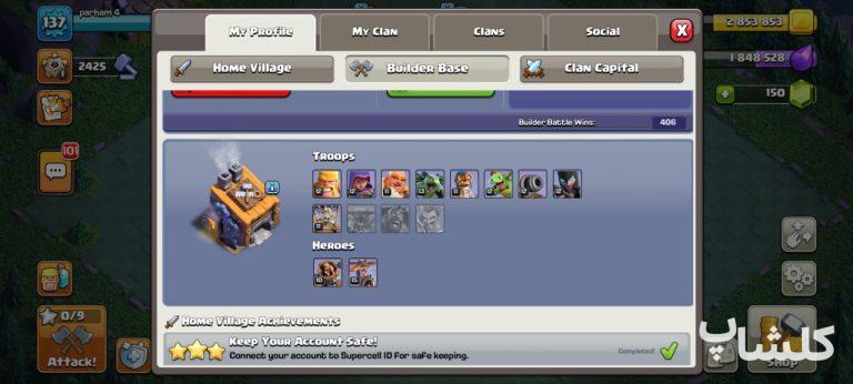 اکانت کلش اف کلنز تان هال 15 لول 137 (کد 167280)