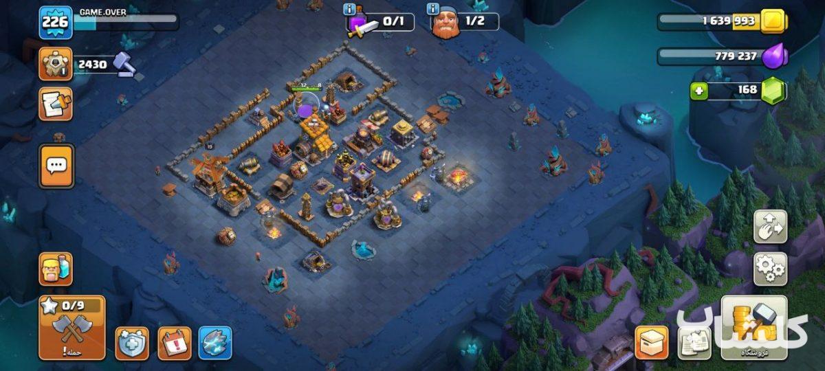 اکانت کلش اف کلنز تان هال 17 لول 226 (کد 169645)